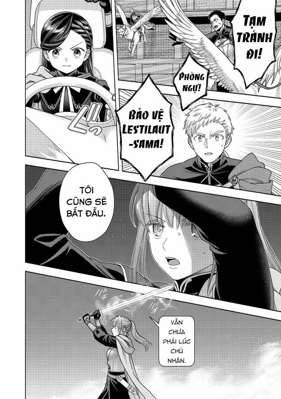 Honzuki No Gekokujou : Koshiki Komikku Ansoroji 30 trang 17