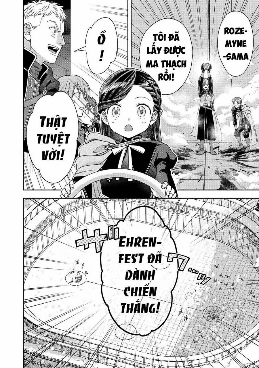 Honzuki No Gekokujou : Koshiki Komikku Ansoroji 30 trang 22