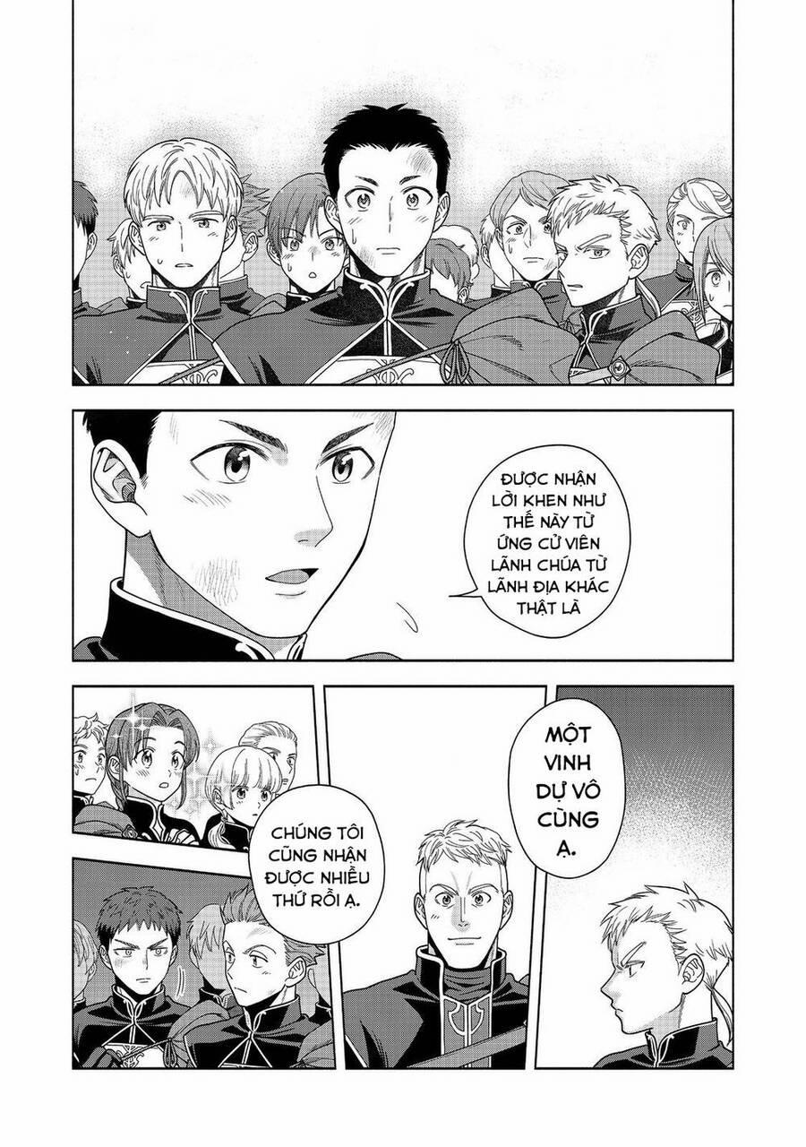 Honzuki No Gekokujou : Koshiki Komikku Ansoroji 30 trang 26