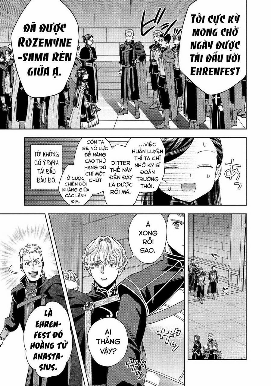 Honzuki No Gekokujou : Koshiki Komikku Ansoroji 30 trang 27