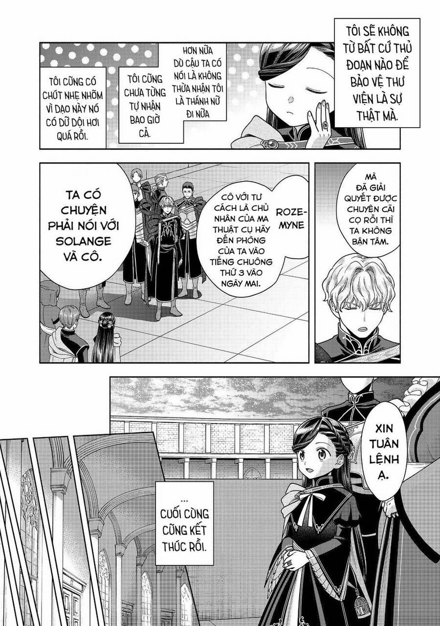 Honzuki No Gekokujou : Koshiki Komikku Ansoroji 30 trang 30