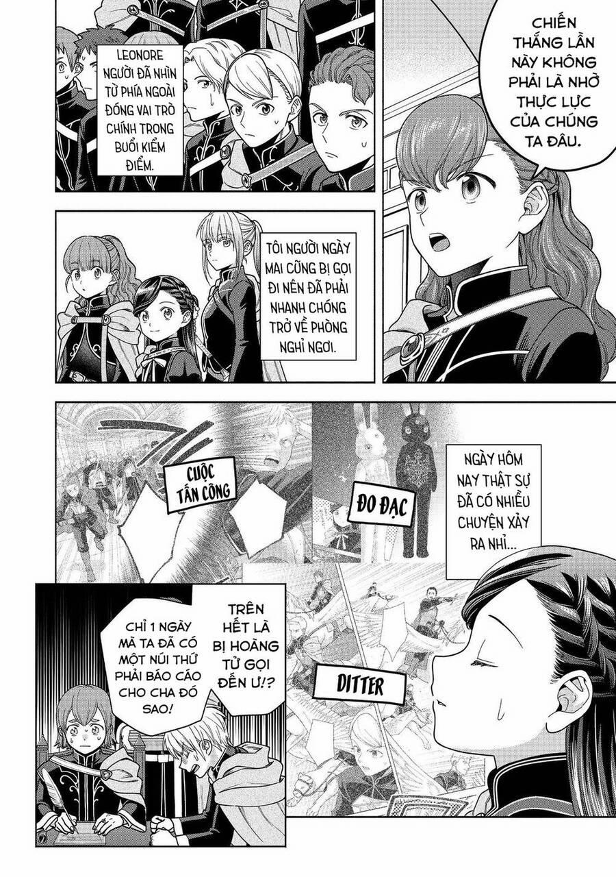 Honzuki No Gekokujou : Koshiki Komikku Ansoroji 30 trang 32