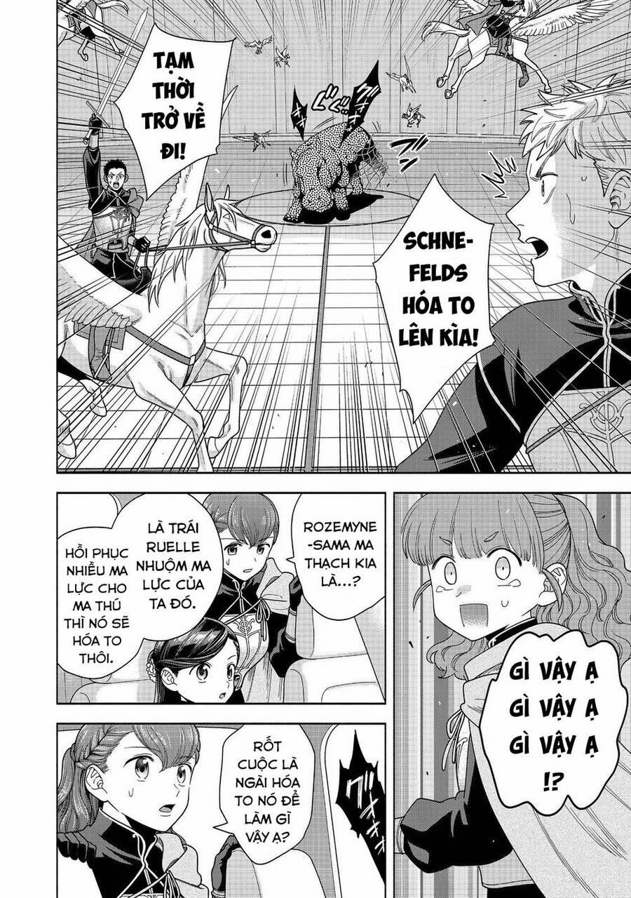 Honzuki No Gekokujou : Koshiki Komikku Ansoroji 30 trang 7