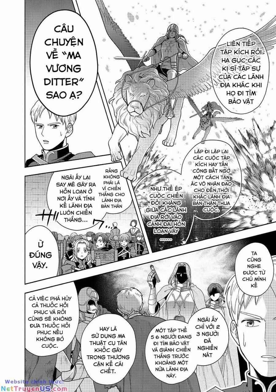 Honzuki No Gekokujou : Koshiki Komikku Ansoroji 31 trang 5