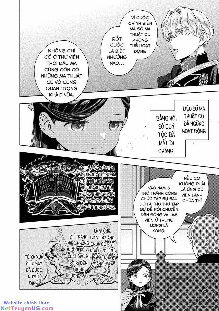 Honzuki No Gekokujou : Koshiki Komikku Ansoroji 32 trang 13