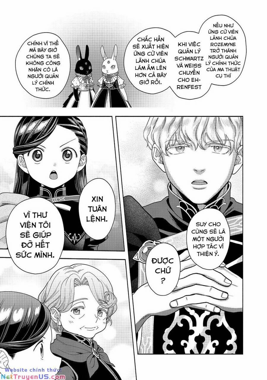 Honzuki No Gekokujou : Koshiki Komikku Ansoroji 32 trang 14