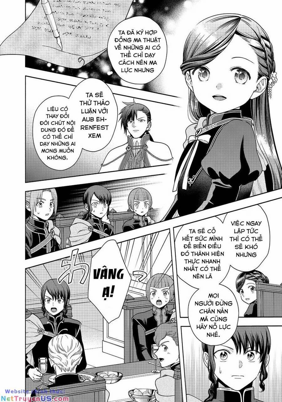 Honzuki No Gekokujou : Koshiki Komikku Ansoroji 32 trang 27