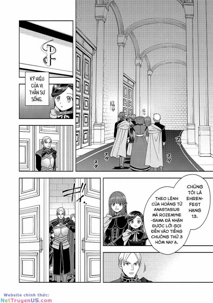 Honzuki No Gekokujou : Koshiki Komikku Ansoroji 32 trang 3