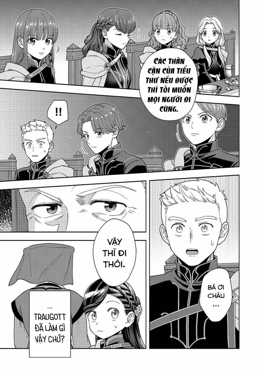 Honzuki No Gekokujou : Koshiki Komikku Ansoroji 32 trang 32