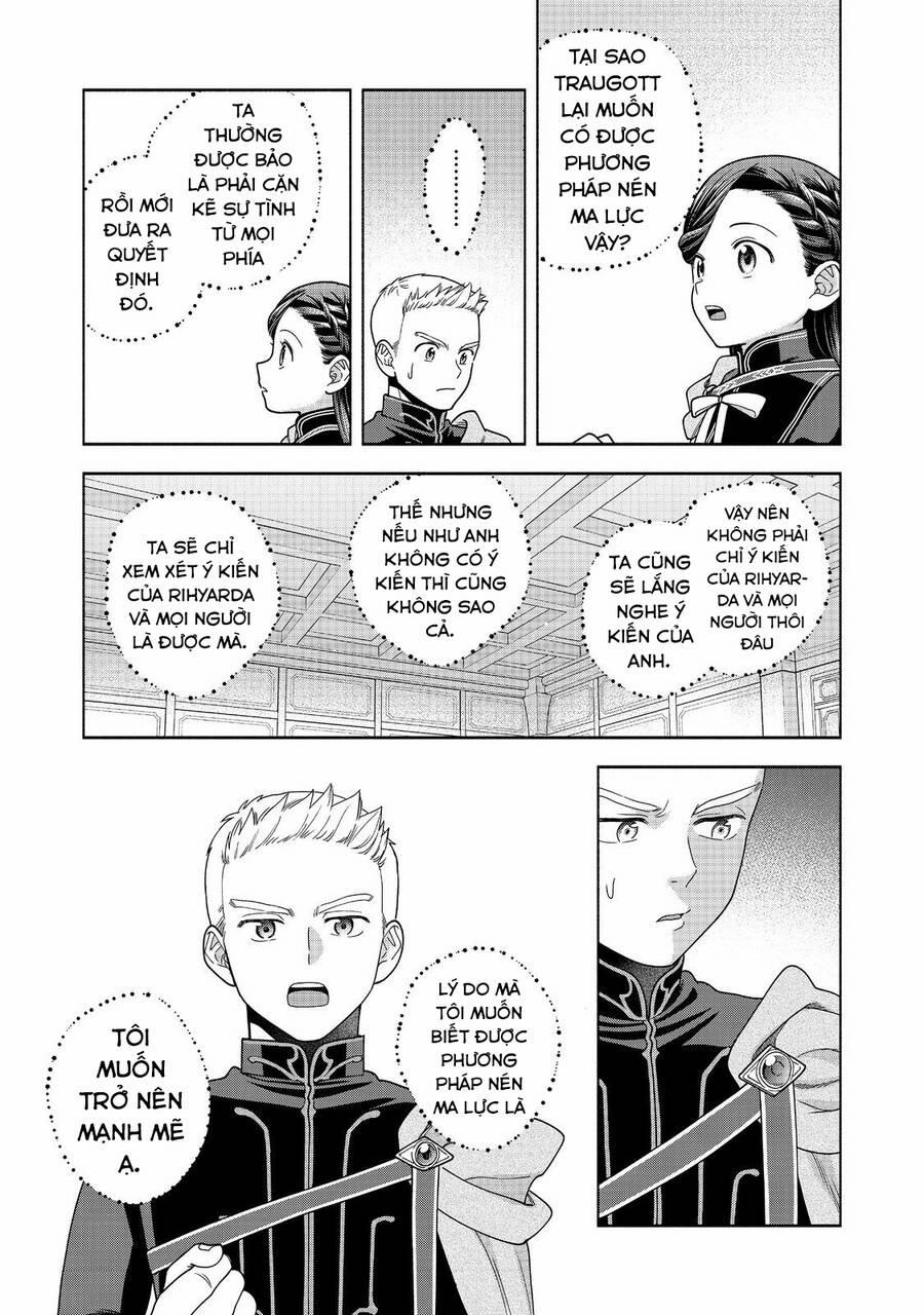 Honzuki No Gekokujou : Koshiki Komikku Ansoroji 33 trang 12