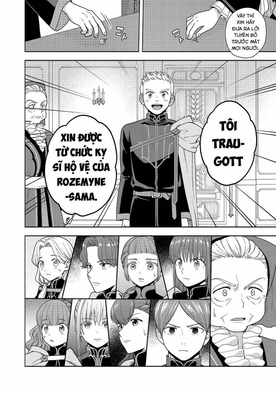 Honzuki No Gekokujou : Koshiki Komikku Ansoroji 33 trang 25