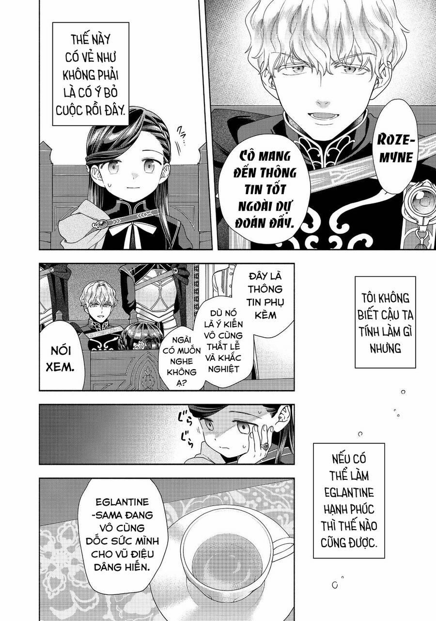 Honzuki No Gekokujou : Koshiki Komikku Ansoroji 35 trang 19