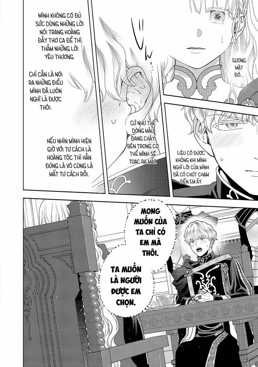 Honzuki No Gekokujou : Koshiki Komikku Ansoroji 36 trang 17