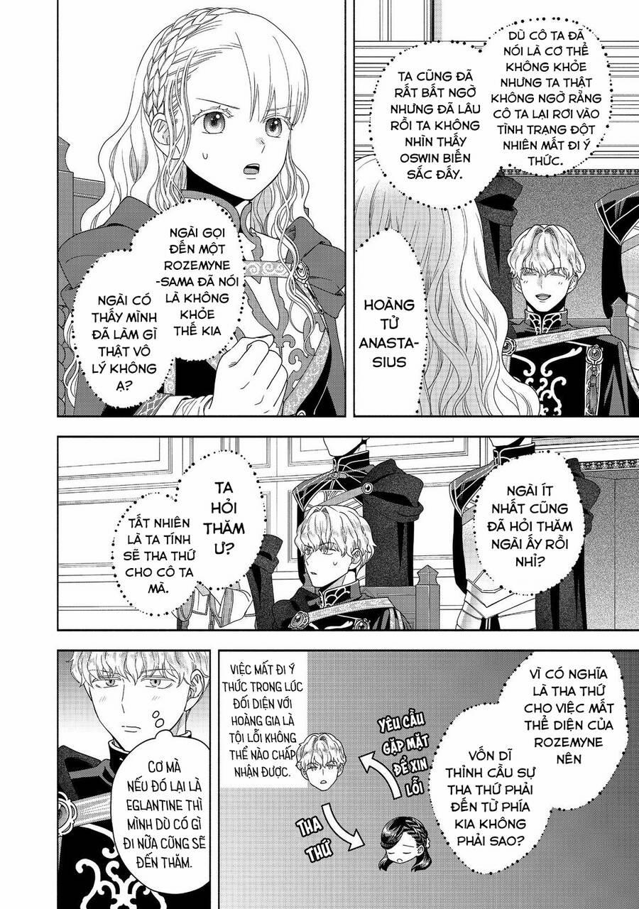 Honzuki No Gekokujou : Koshiki Komikku Ansoroji 36 trang 25