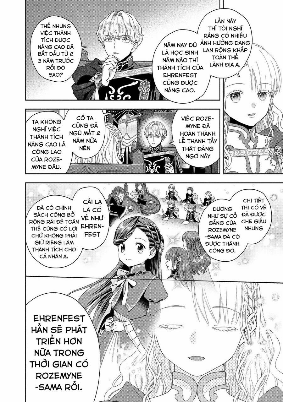 Honzuki No Gekokujou : Koshiki Komikku Ansoroji 36 trang 9