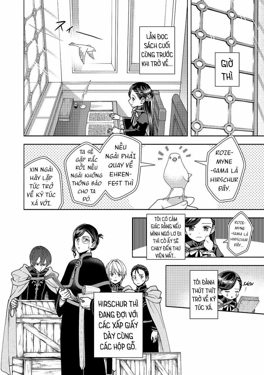 Honzuki No Gekokujou : Koshiki Komikku Ansoroji 37 trang 10