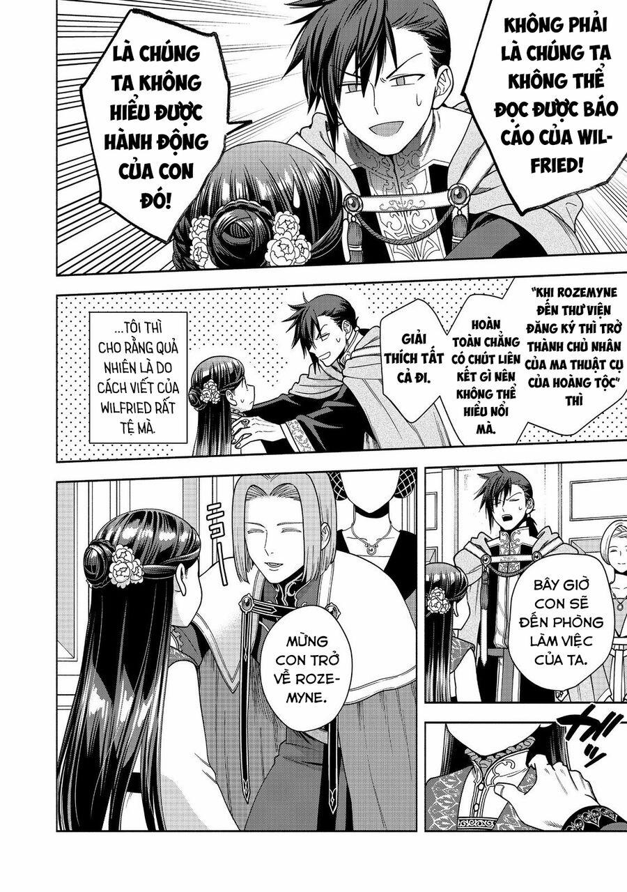 Honzuki No Gekokujou : Koshiki Komikku Ansoroji 37 trang 18