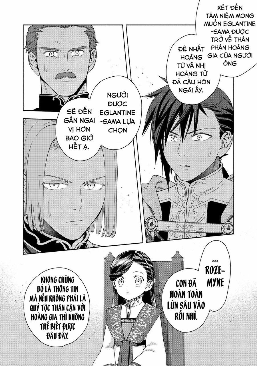 Honzuki No Gekokujou : Koshiki Komikku Ansoroji 37 trang 32