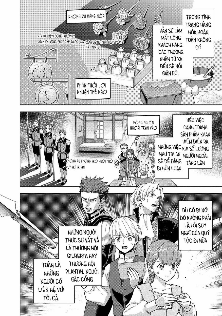 Honzuki No Gekokujou : Koshiki Komikku Ansoroji 38 trang 21