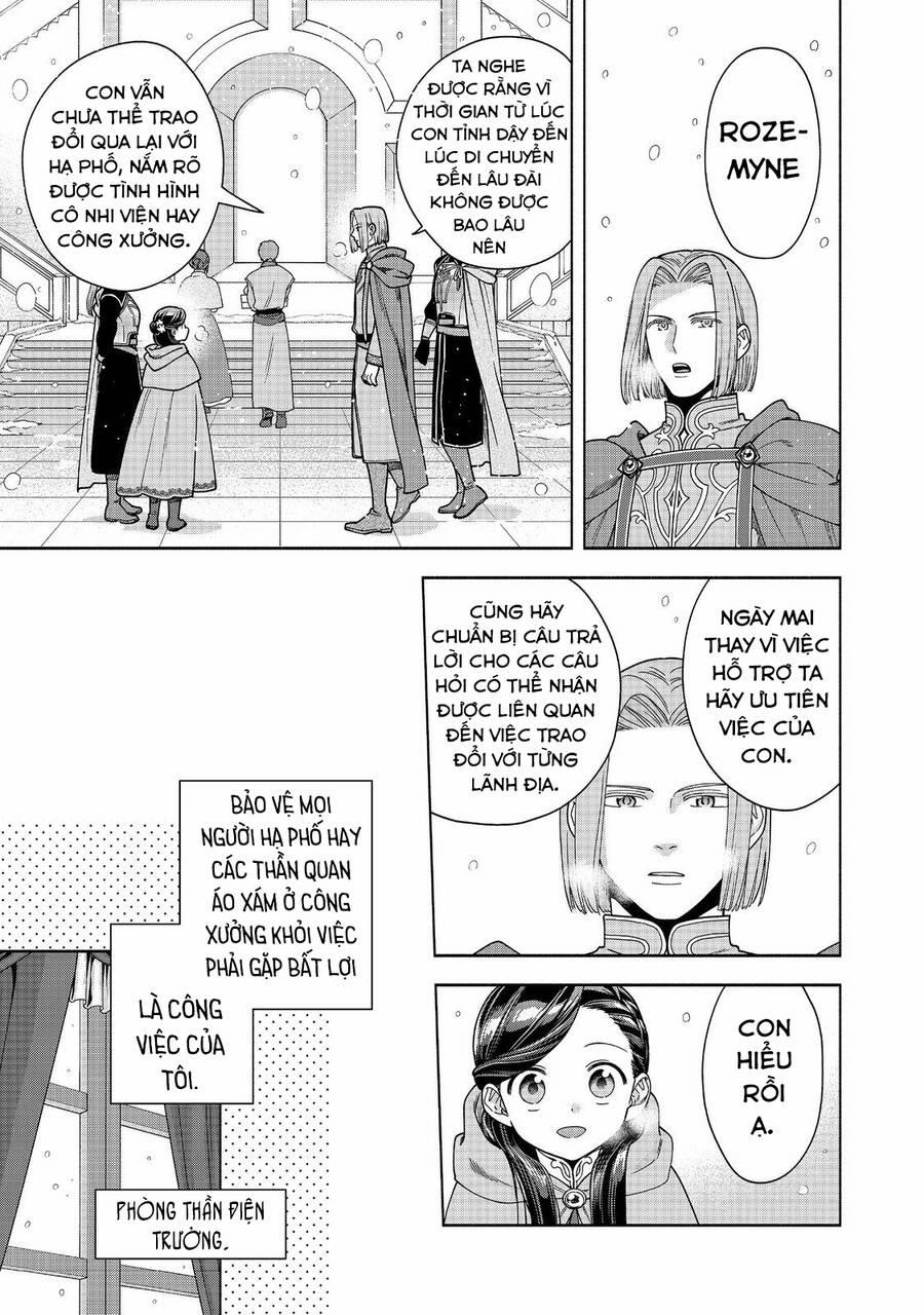 Honzuki No Gekokujou : Koshiki Komikku Ansoroji 39 trang 16