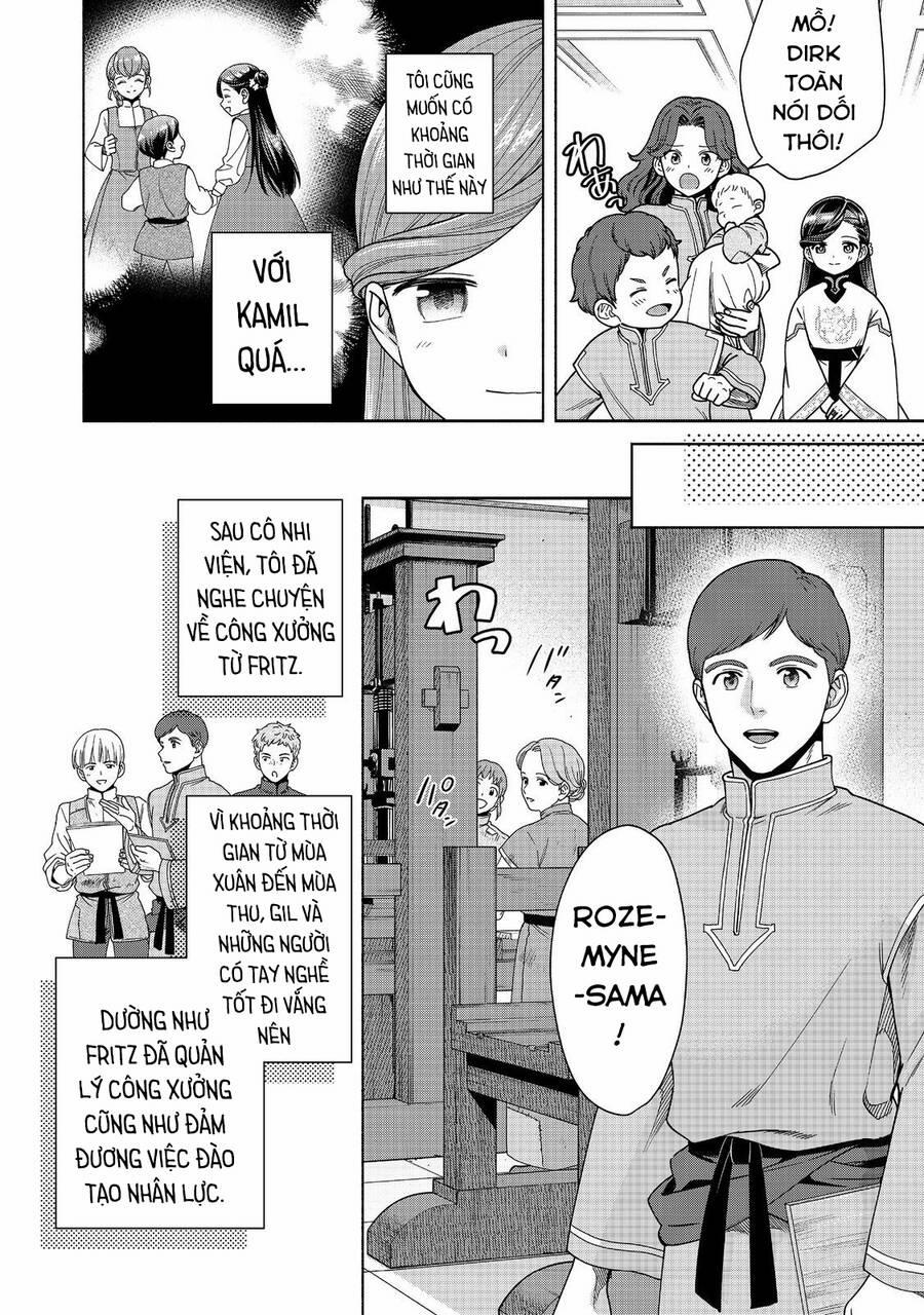 Honzuki No Gekokujou : Koshiki Komikku Ansoroji 39 trang 21