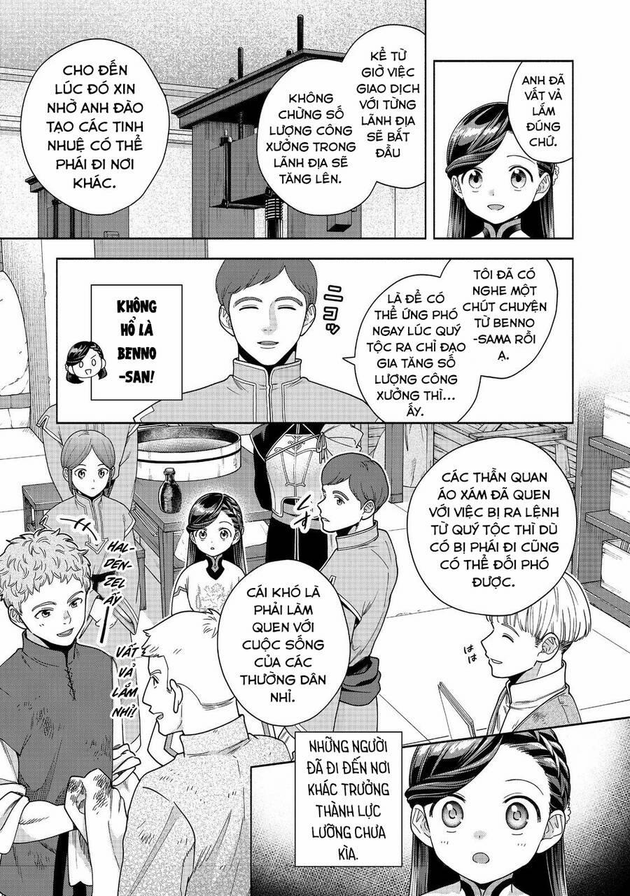 Honzuki No Gekokujou : Koshiki Komikku Ansoroji 39 trang 22