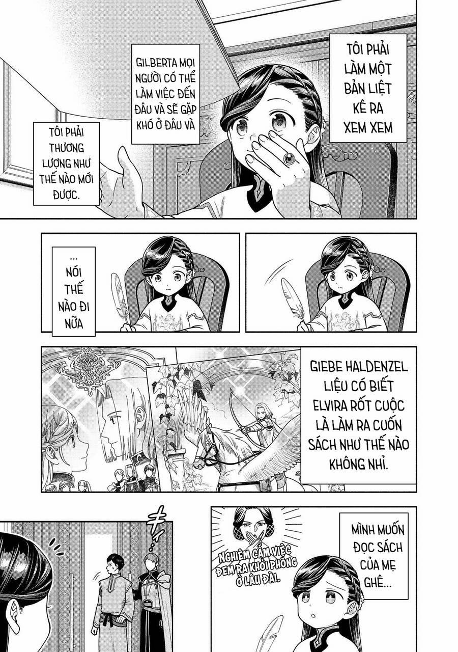 Honzuki No Gekokujou : Koshiki Komikku Ansoroji 39 trang 24