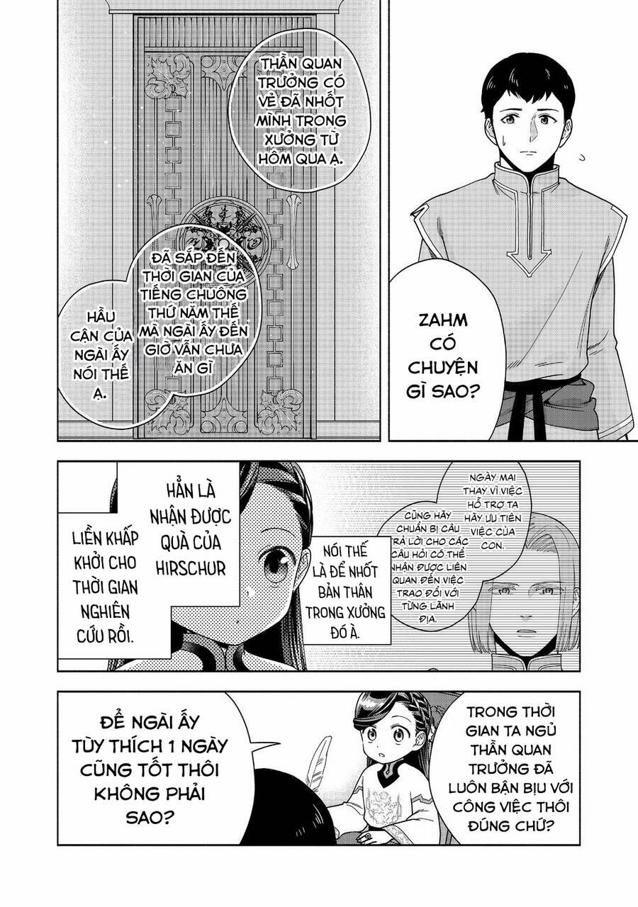 Honzuki No Gekokujou : Koshiki Komikku Ansoroji 39 trang 25