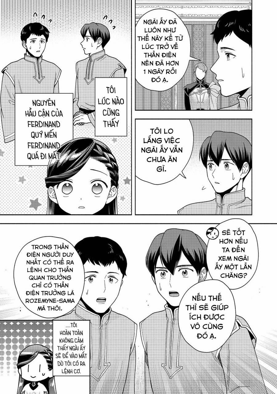 Honzuki No Gekokujou : Koshiki Komikku Ansoroji 39 trang 26