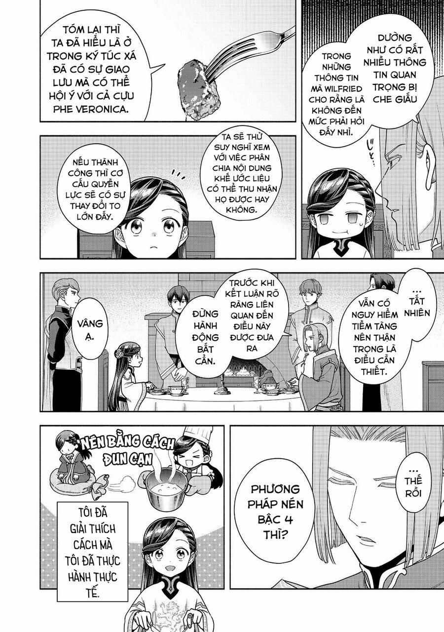 Honzuki No Gekokujou : Koshiki Komikku Ansoroji 40 trang 7