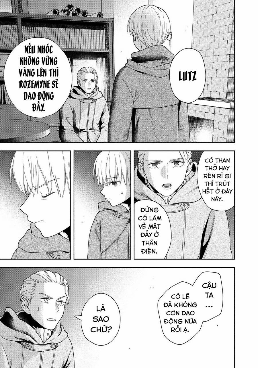 Honzuki No Gekokujou : Koshiki Komikku Ansoroji 41 trang 12