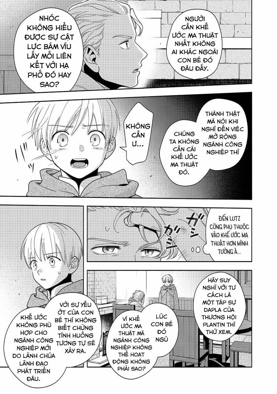 Honzuki No Gekokujou : Koshiki Komikku Ansoroji 41 trang 14