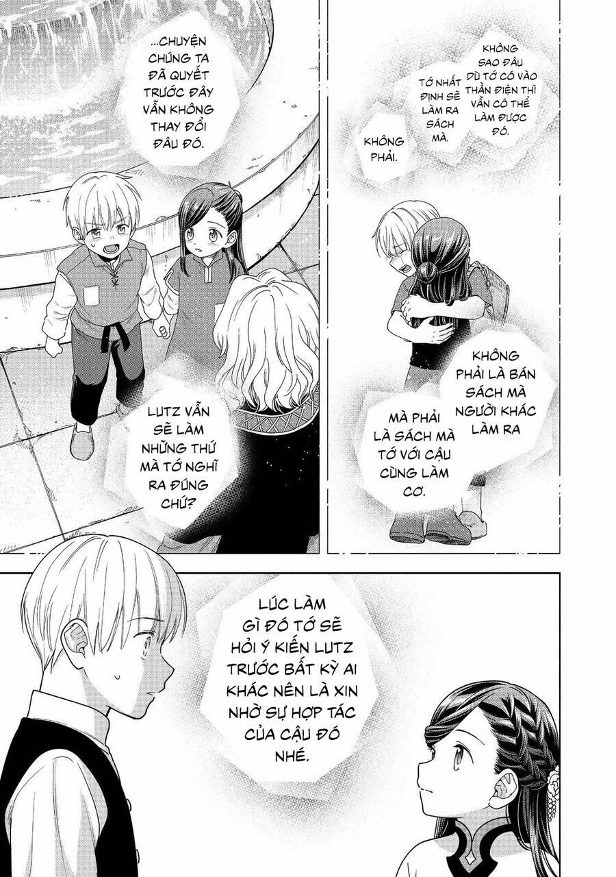 Honzuki No Gekokujou : Koshiki Komikku Ansoroji 41 trang 4