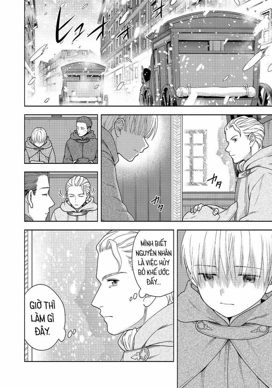 Honzuki No Gekokujou : Koshiki Komikku Ansoroji 41 trang 9