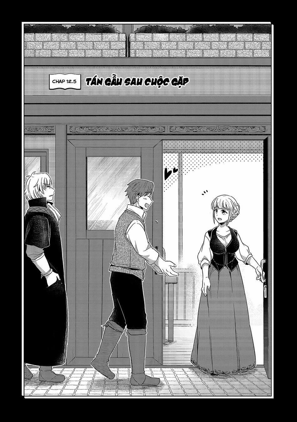 Honzuki No Gekokujou 12.5 trang 0