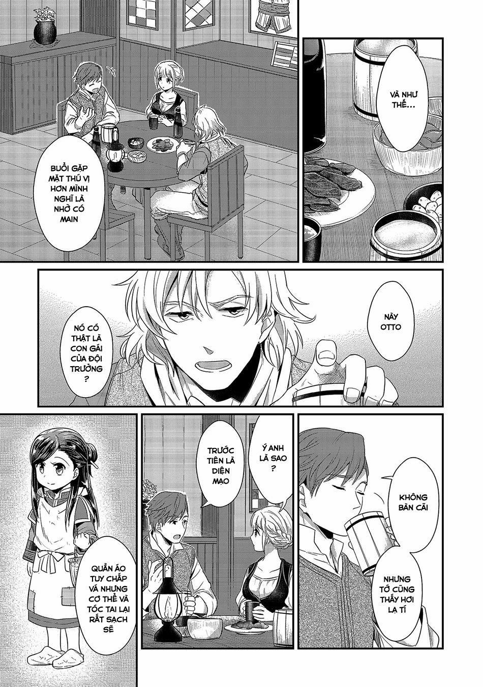 Honzuki No Gekokujou 12.5 trang 1