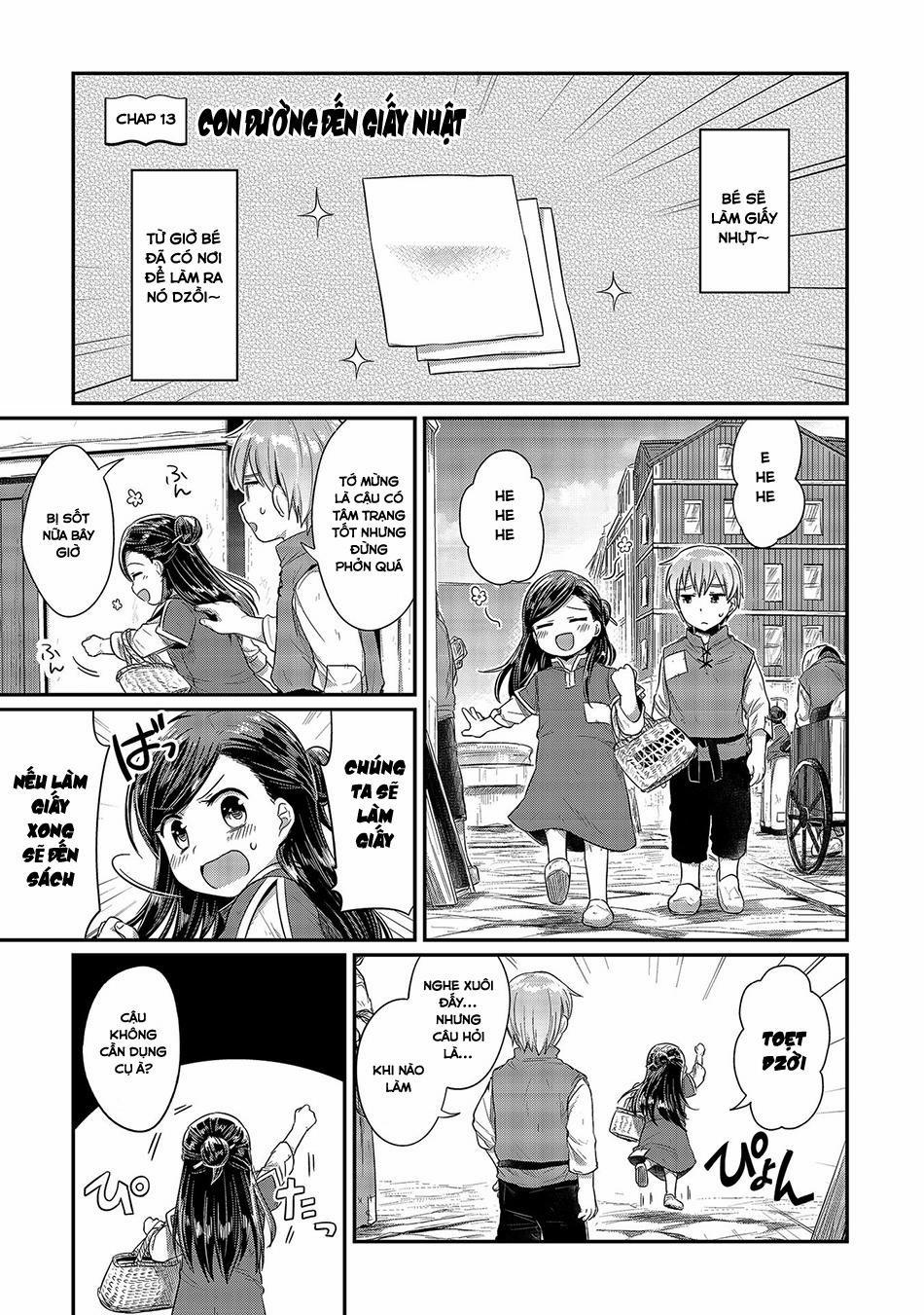 Honzuki No Gekokujou 13 trang 0