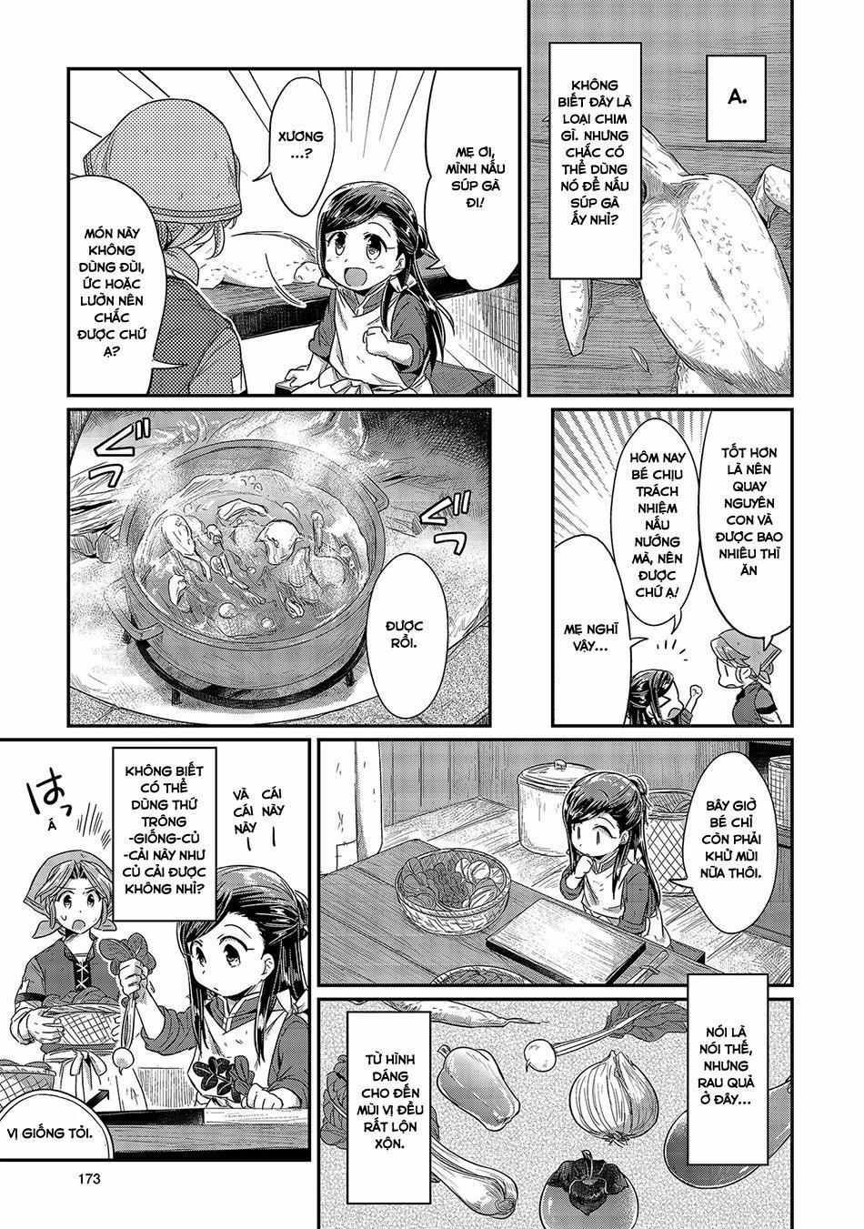 Honzuki No Gekokujou 14.5 trang 2