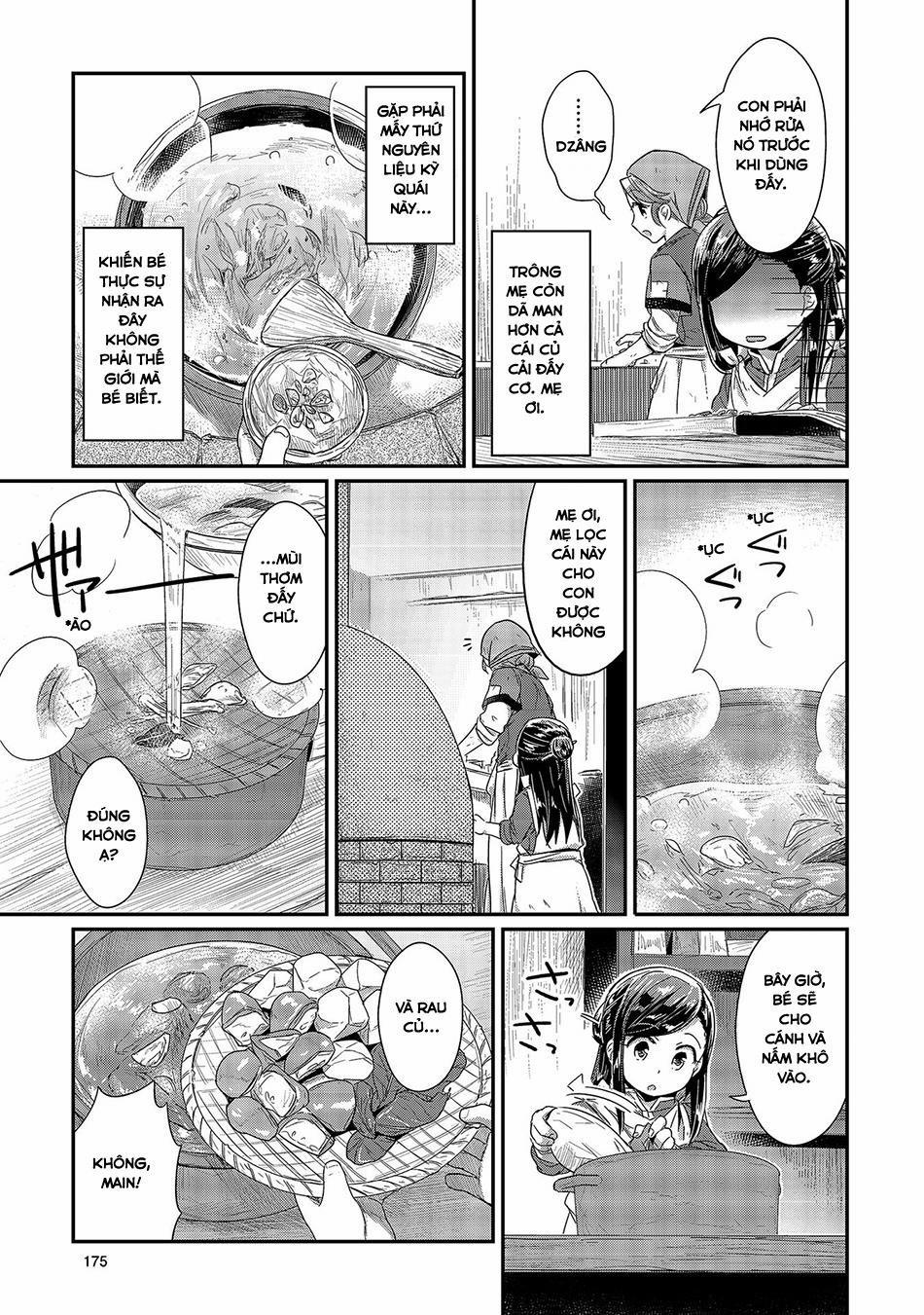 Honzuki No Gekokujou 14.5 trang 4