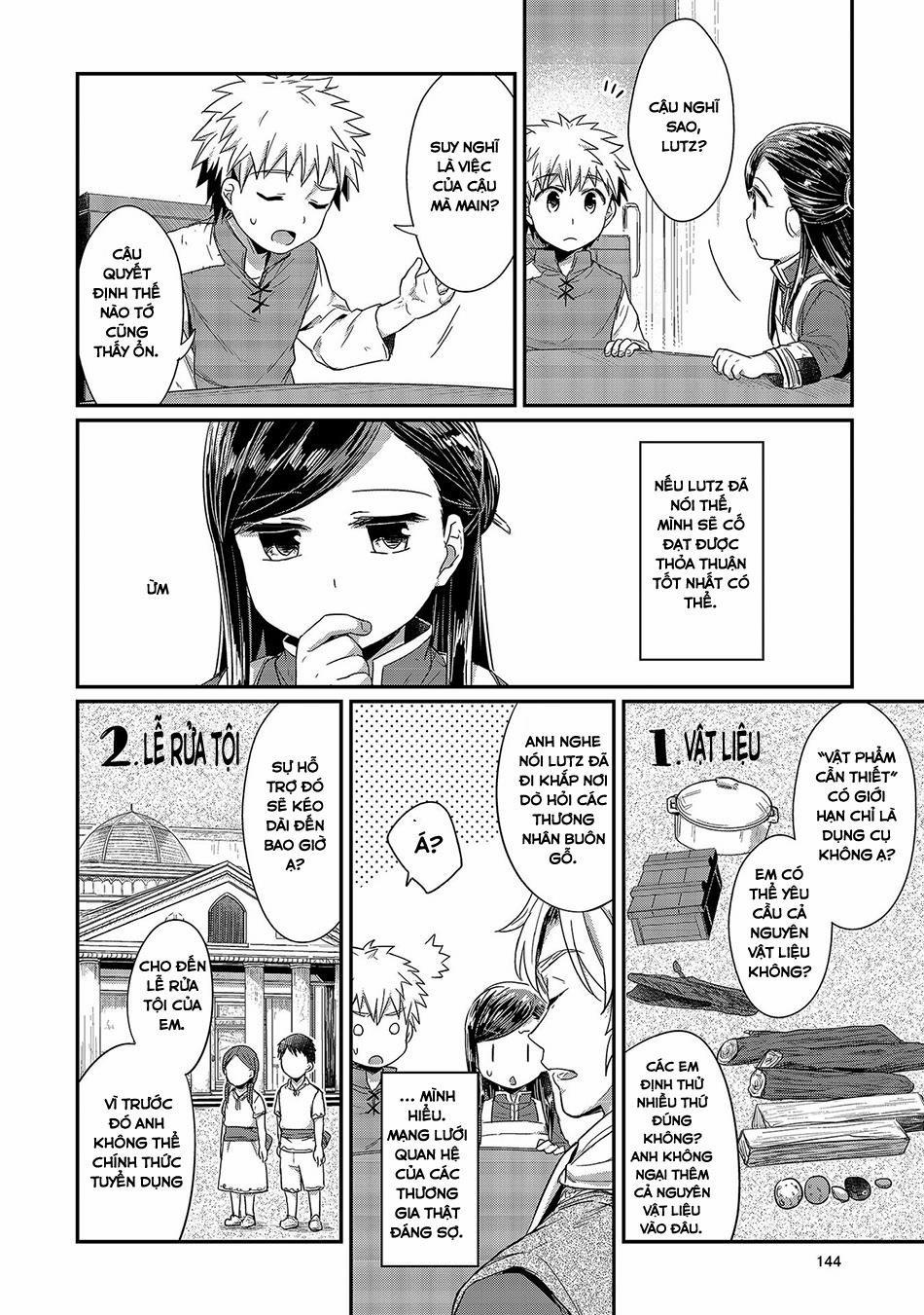 Honzuki No Gekokujou 14 trang 11