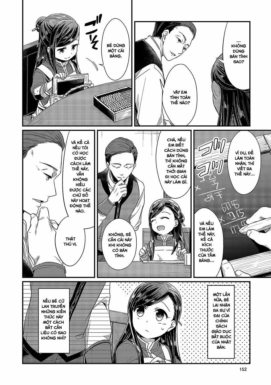 Honzuki No Gekokujou 14 trang 19