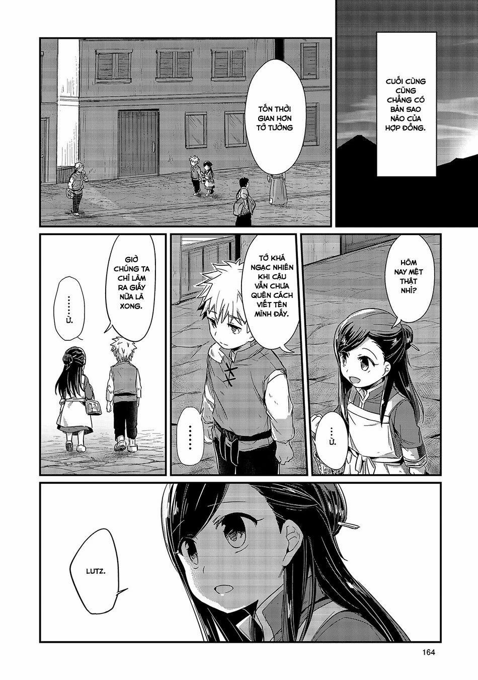 Honzuki No Gekokujou 14 trang 31