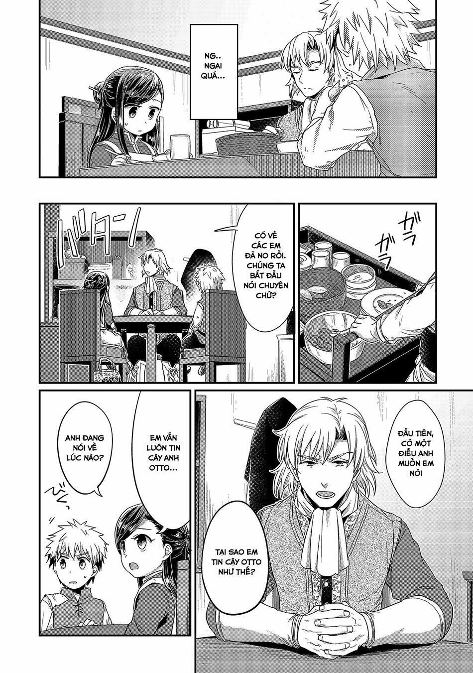 Honzuki No Gekokujou 14 trang 7