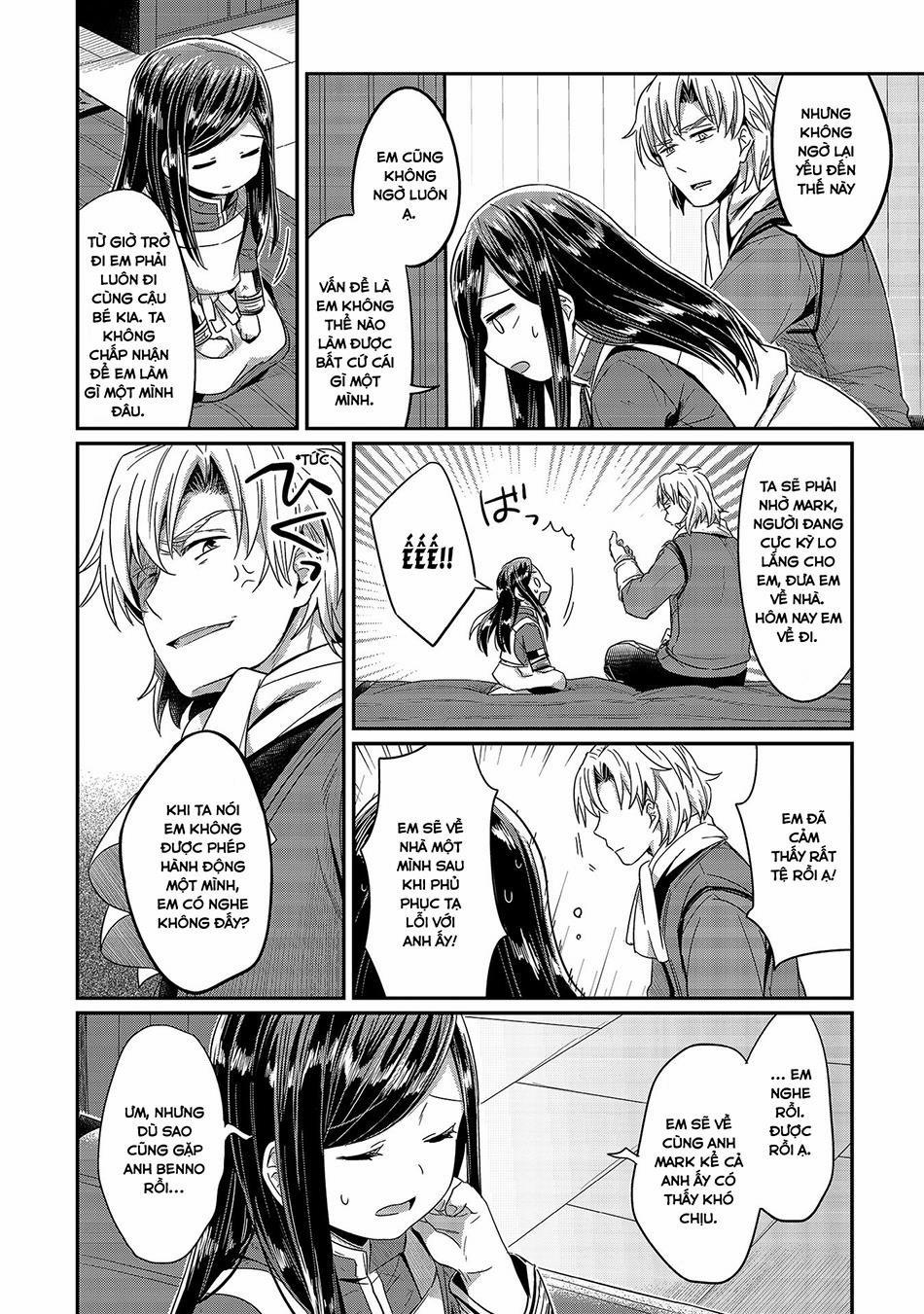 Honzuki No Gekokujou 15 trang 19