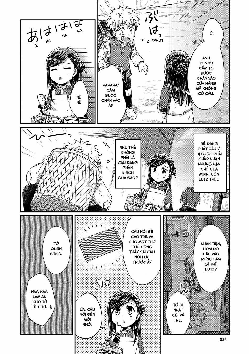 Honzuki No Gekokujou 15 trang 23