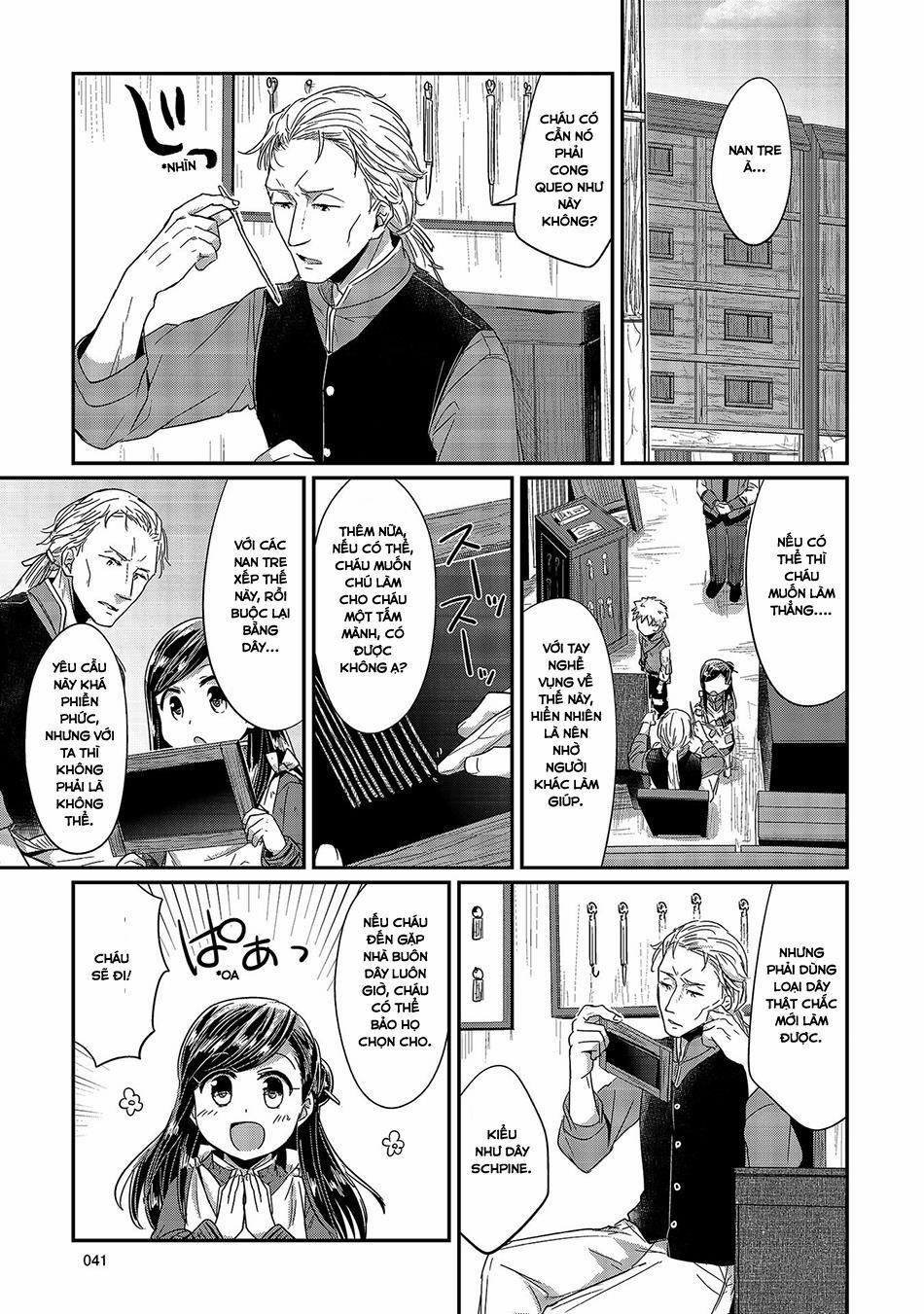 Honzuki No Gekokujou 16 trang 8