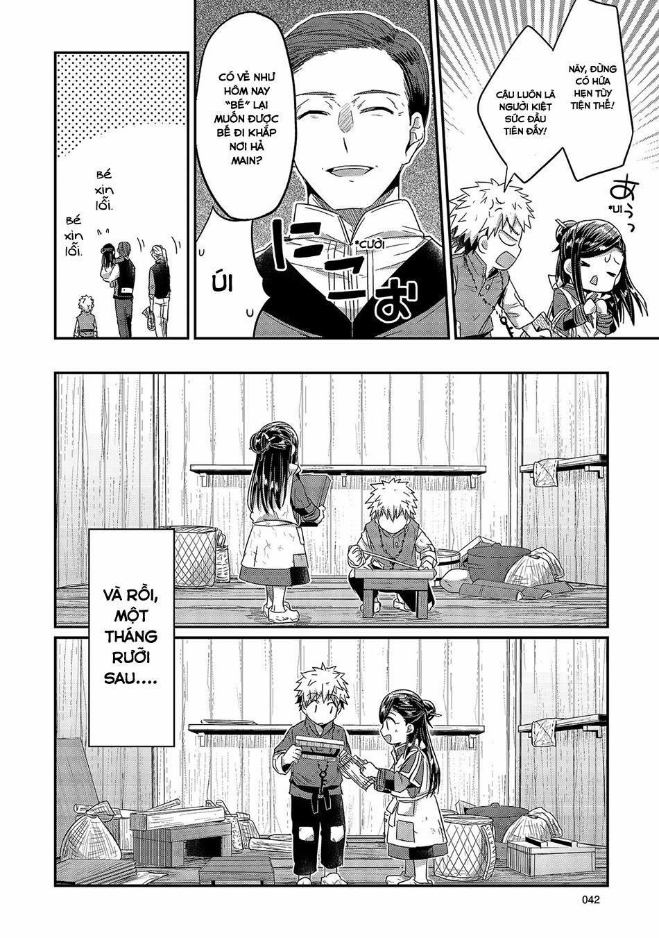 Honzuki No Gekokujou 16 trang 9