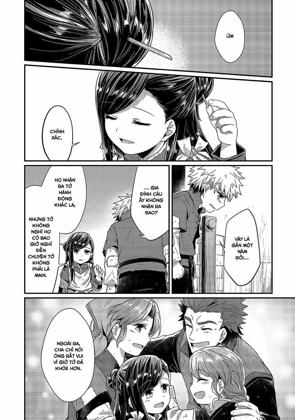 Honzuki No Gekokujou 17 trang 25