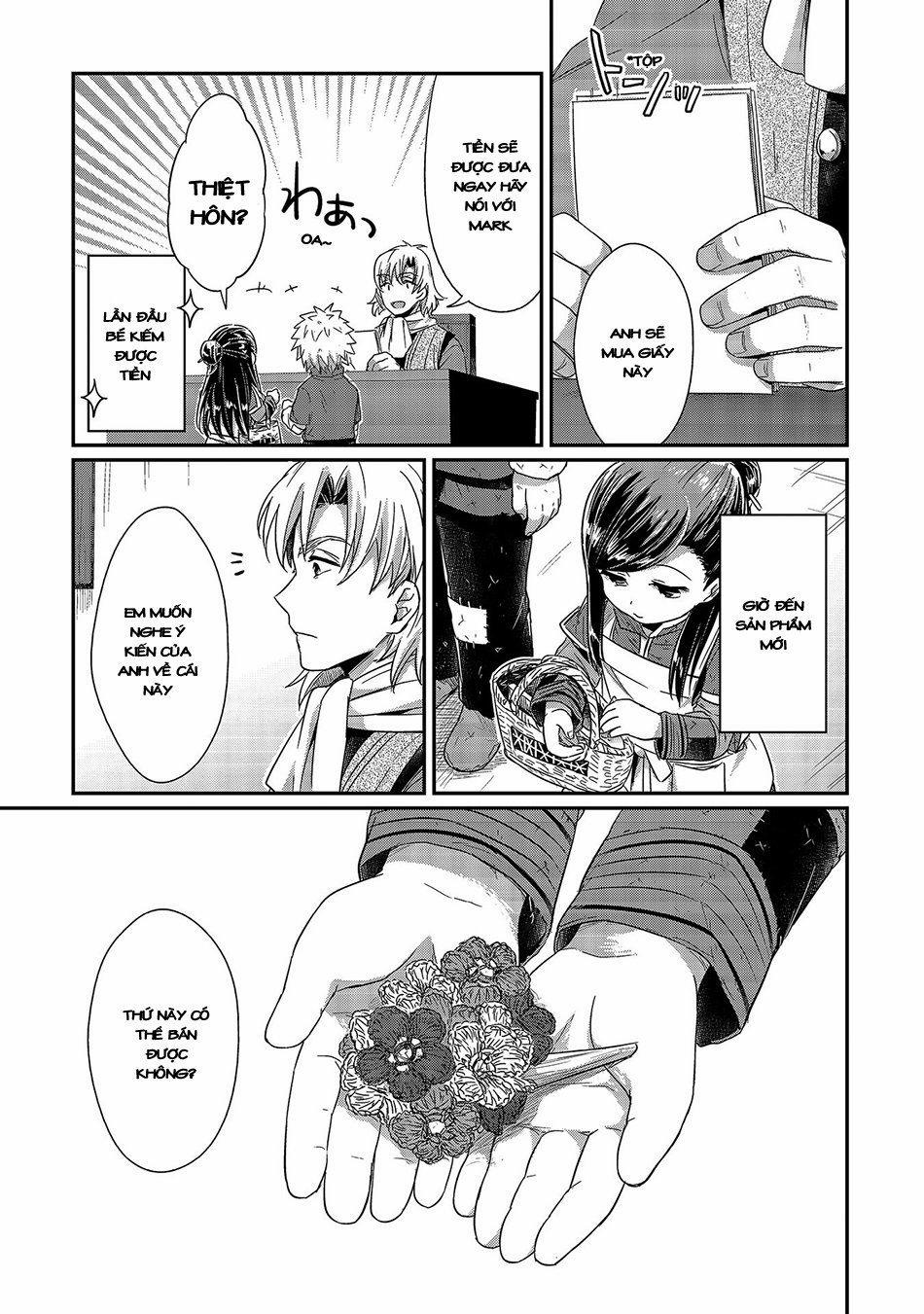 Honzuki No Gekokujou 18 trang 12