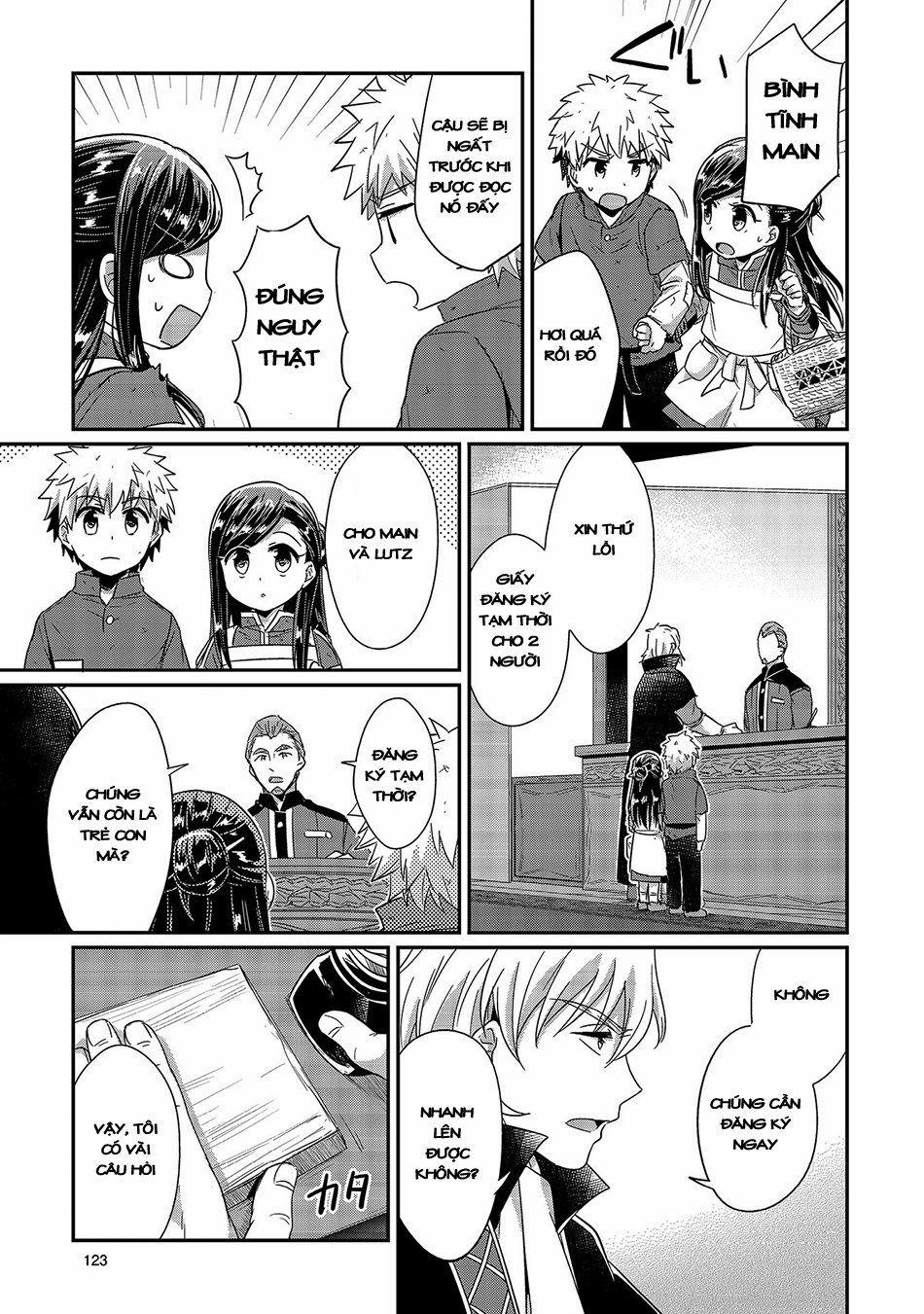 Honzuki No Gekokujou 18 trang 26